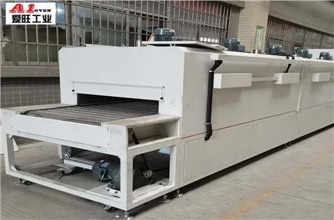 AW-L9000RS型 隧道爐